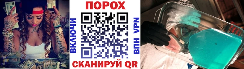 АМФ Premium  ссылка на мегу зеркало  Макушино 