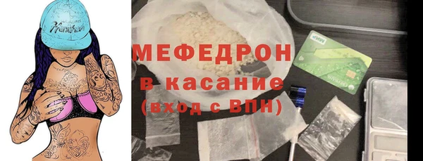 ешки Магадан