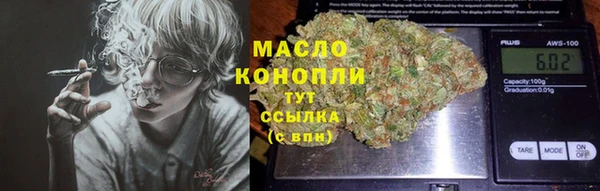 ешки Магадан