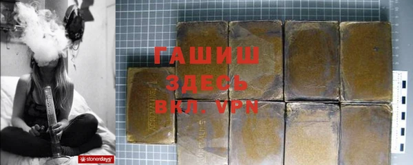 mix Лиски