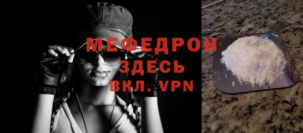 скорость Липки