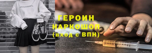 MDMA Майский