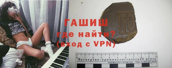 mdpv Магас