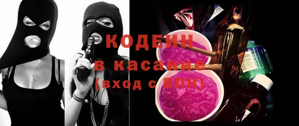 MDMA Майский