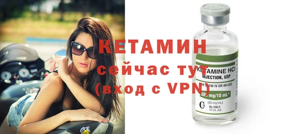 ешки Магадан