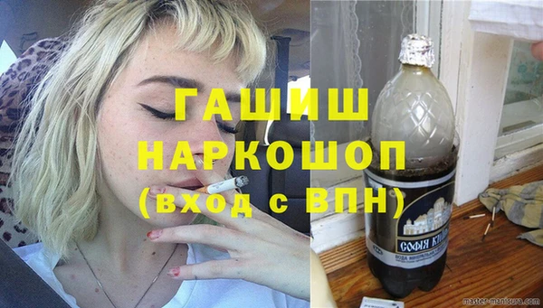 ешки Магадан