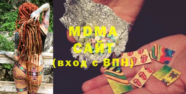 mix Лиски