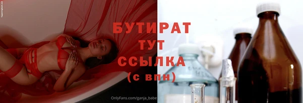 mdpv Магас