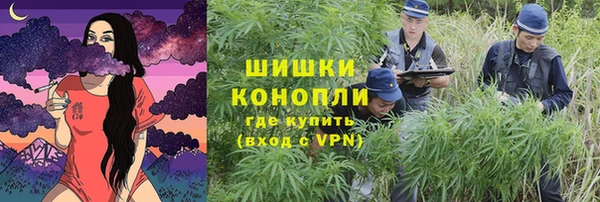 синтетический гашиш Нижневартовск