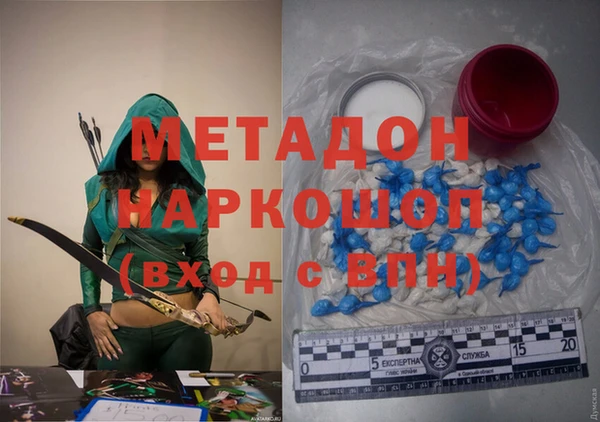 mix Лиски