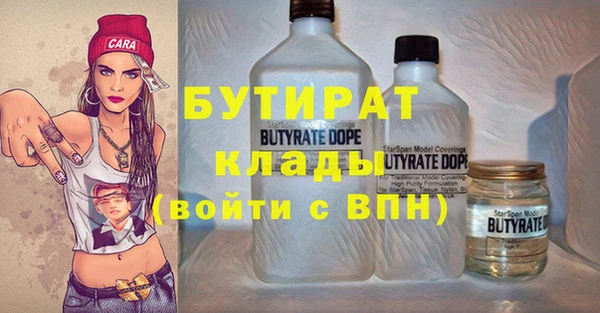 скорость Липки