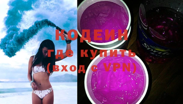 mdpv Магас