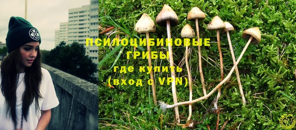 MDMA Майский