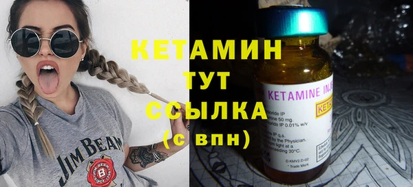 ешки Магадан