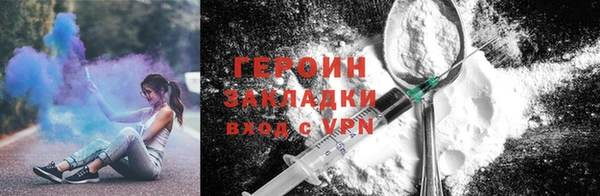 ешки Магадан