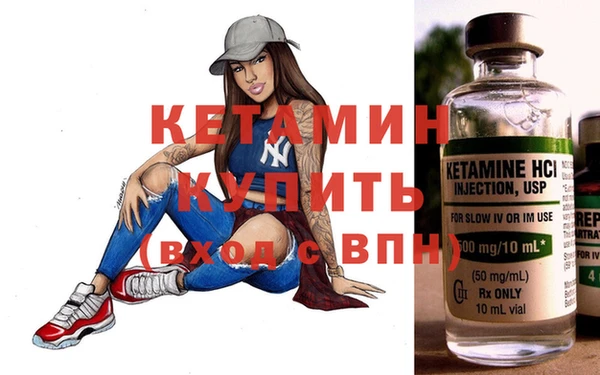 mdpv Магас