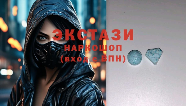скорость Липки