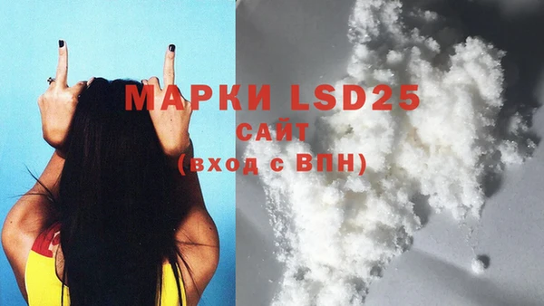 mix Лиски