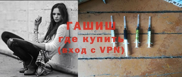 mix Лиски