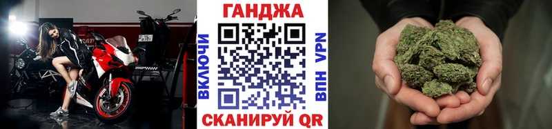 Бошки Шишки индика  Макушино 