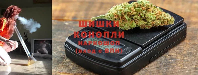 Шишки марихуана OG Kush  даркнет сайт  Макушино 